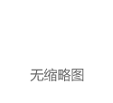 直播预告丨明日12:00，来线上“午茶”聆听来自西班牙的吉他四重奏！|探戈|音乐会